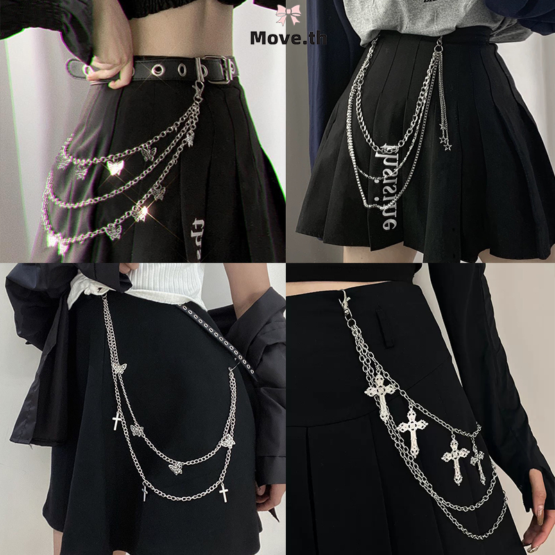 ในไทย-พร้อมส่ง✨Y2K JK ห่วงโซ่เอวโลหะผีเสื้อพังก์ฮิปฮอปชั้นร่างกายเครื่องประดับสําหรับผู้หญิงสไตล์ฤดูร้อน-Move
