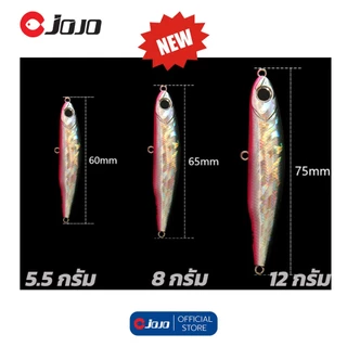 JOJO Sinking Pencil เหยือปลอม ซิ้งกิ้ง เพนซิล จม มี 3 ขนาด งานกระสูบ กะพง