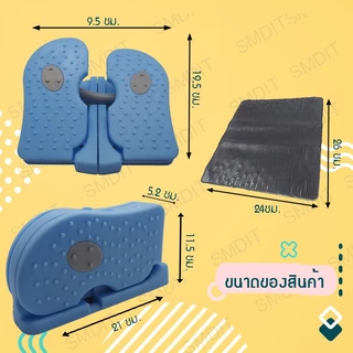 สเตปเปอร์ อุปกรณ์ออกกำลังขา Mini Stepper อุปกรณ์ออกกำลังกายขาแบบสเต็ป พับได้ เหยียบบริหารขา ผ่อนคลายเท้า บริหารขา