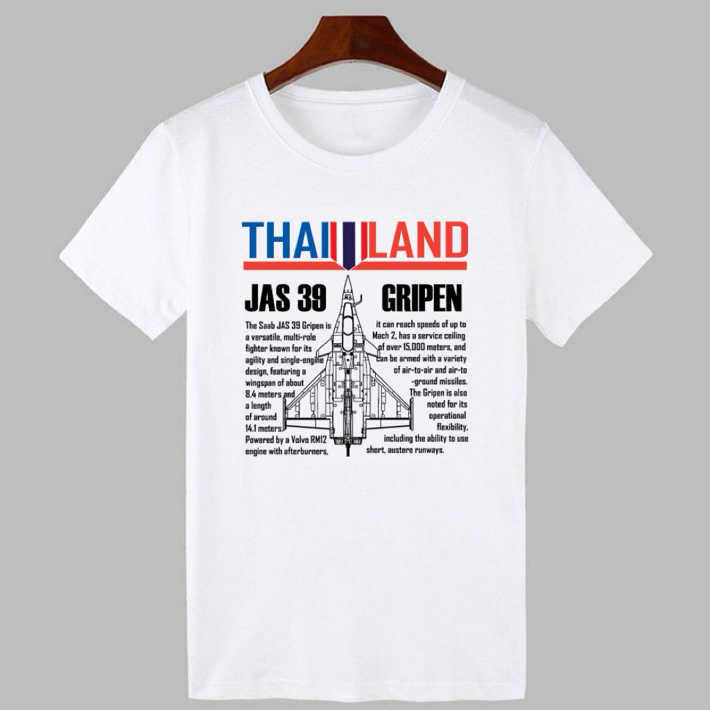 เสื้อสกรีน Gripen Jas39 Thailand ลายชัดกิ๊ก ราคาถูก