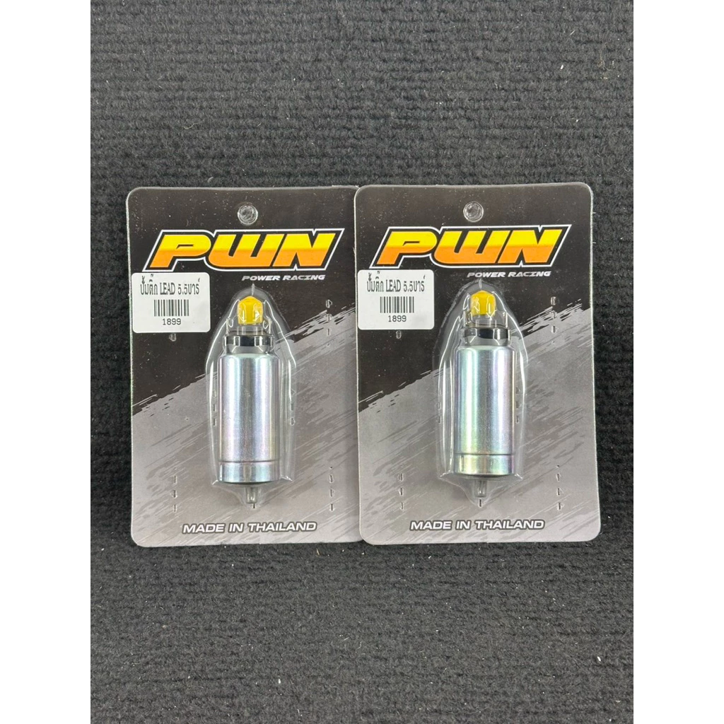 มอเตอร์ปั๊มติ๊กแต่ง 5.5 บาร์ สำหรับ Honda LEAD / Giorno 110i 2021+ / 125i 2023+