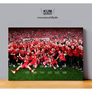 Liverpool 1 รูปติดผนัง กรอบลอย