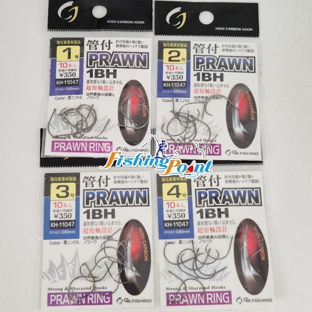 เบ็ดตกกุ้ง GK FISHING PRAWN RING