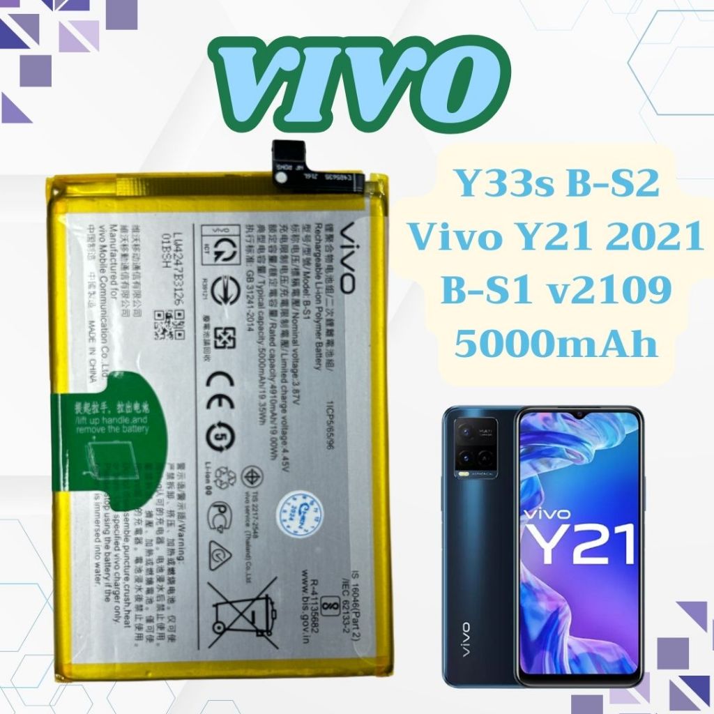 แบตเตอรี่ แท้ Vivo Y33s Vivo Y21 2021 Model B-S2 v2109 5000mAh จัดส่งทุกวัน
