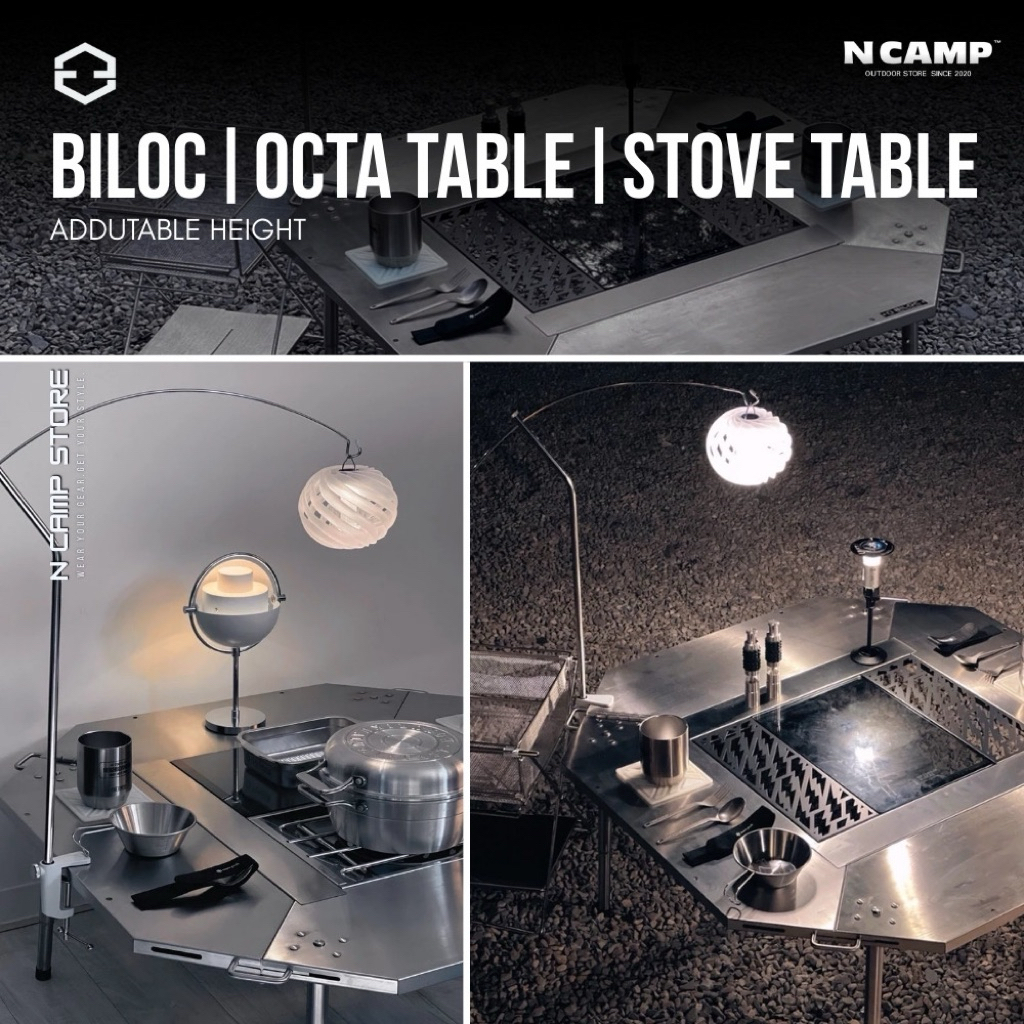 ❗️พร้อมส่ง❗️🇰🇷BILOC|OCTA TABLE|STOVE TABLE|ADDUTABLE HEIGHT🇰🇷