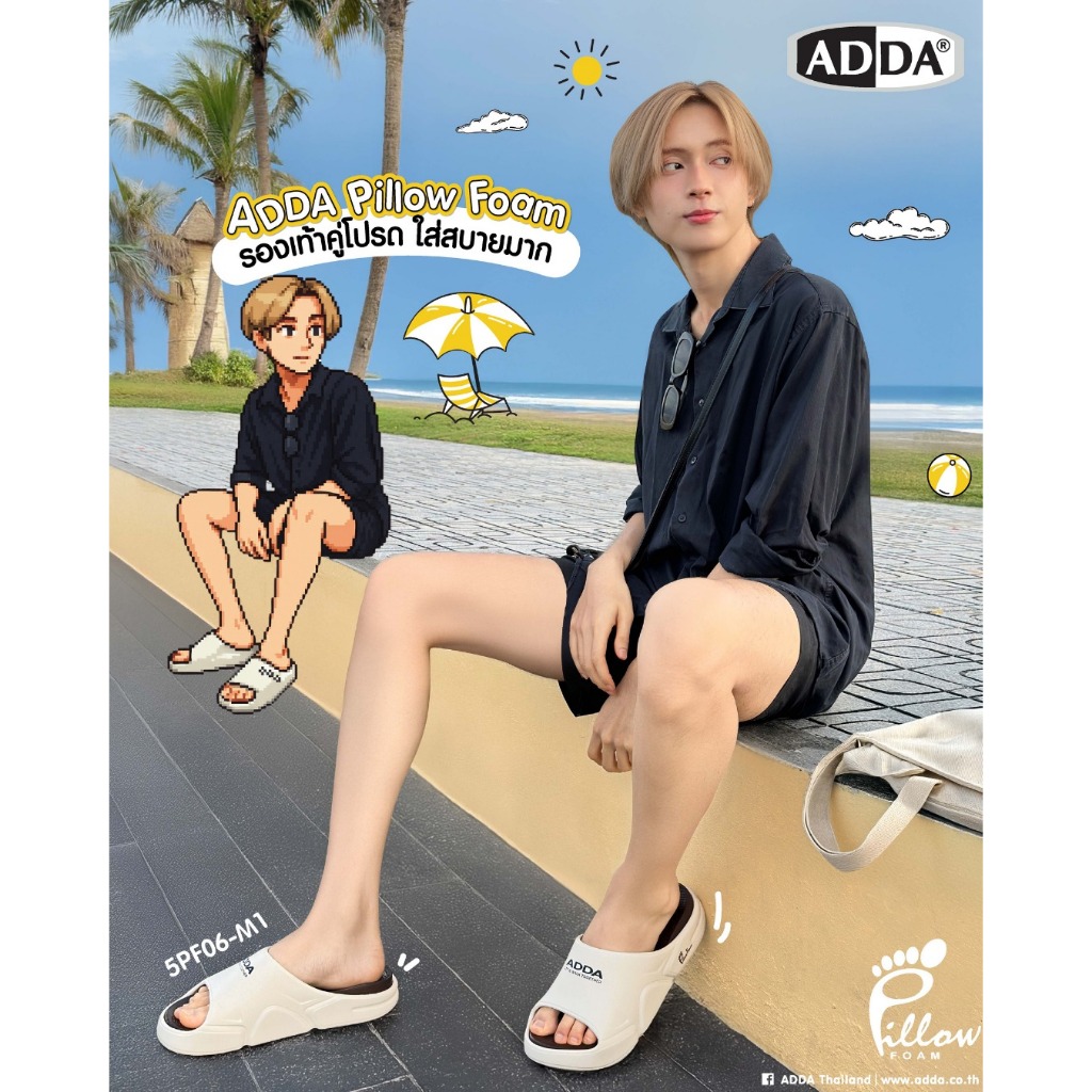 รองเท้า ADDA พื้นถอดได้ รุ่น AD-5PF06-M1 Sz7-10 มีหลายสีให้เลือก พร้อมส่ง