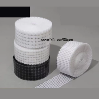 ส่งจากไทย 500คู่/แพ็ค ตีนตุ๊กแกวงกลมสีขาว (1cm., 1.5 cm., 2cm., 2.5cm., 3cm.) 500คู่