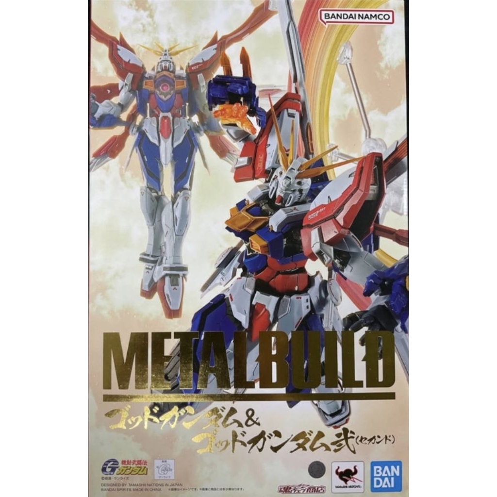 (พร้อมส่ง) Metal Build Burning Gundam(God Gundam)