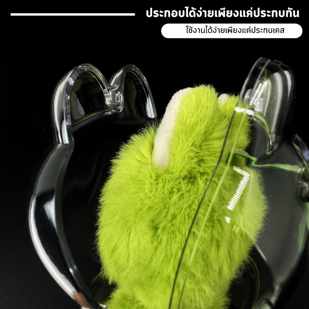 【พร้อมส่งจากไทย】V4 เคสใสป้องกัน จี้กระเป๋าเป้ป้องกัน ชุดเสื้อผ้า อุปกรณ์พวงกุญแจ v1 v2 v3 v4 {ไม่รวมตุ๊กตา} - รูปที่ 5