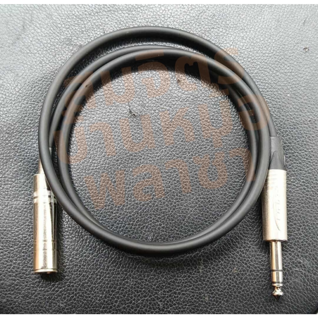 สาย trs 6.35 ผู้-เมีย ทำจากสายชิลด์สเตอริโอ 6 มิล ของ Dynacom แจ็คของ Lidge/no brand