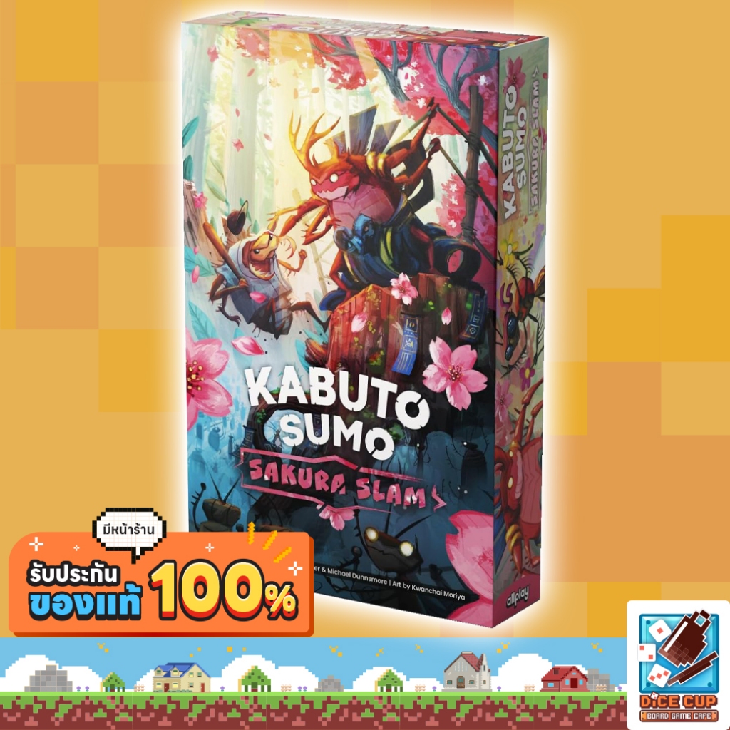 [ของแท้] Kabuto Sumo: Sakura Slam Board Game