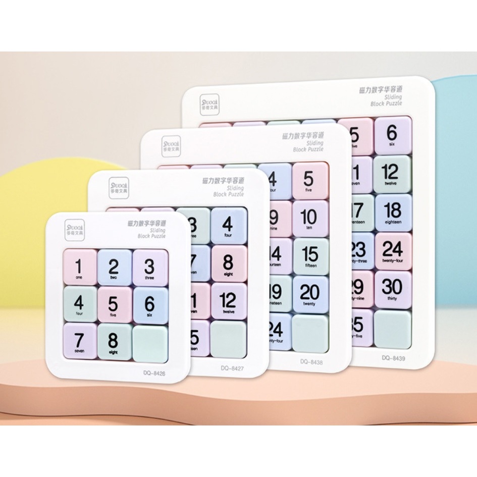 เกมเรียงตัวเลข ตัวเลขเลื่อน Sliding Block Puzzle (พลาสติก ABS+แม่เหล็ก) - SLIDE NUMBER HUARONG ROAD