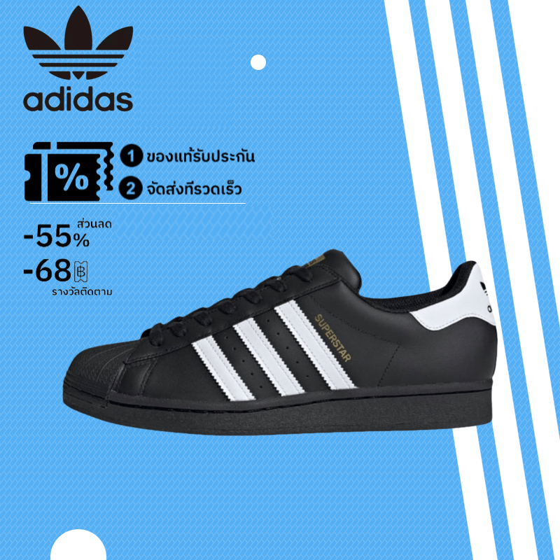 adidas gazelle silver green womens adidas Originals Superstar Foundation