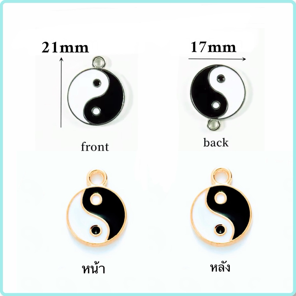 จี้หยินหยาง​เงินธิเบต​  TP77 ราคาถูก Shopee Lazada