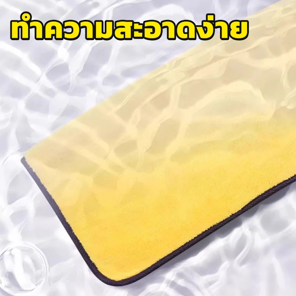 (10แถม10) ผ้าเช็ดรถ ผ้าไมโครไฟเบอร์ 30x30cm ผ้าอเนกประสงค์ ชนิดหนาพิเศษ เกรดพรีเมียม thumbnail 4