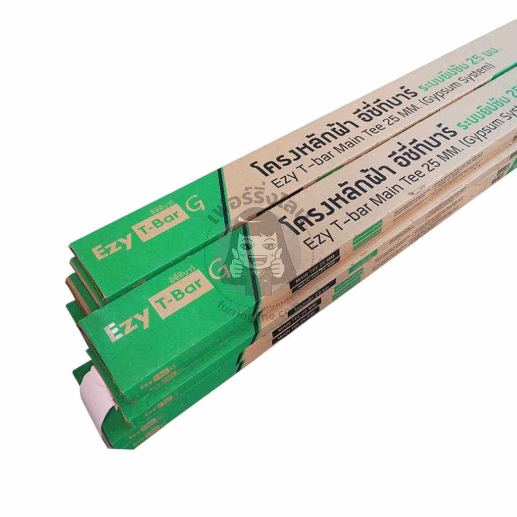 SCG โครงฝ้า อีซี่ทีบาร์ 25 x 24 x 605 มม. Ezy T-Bar โครงซอย ตราช้าง ยกลัง 75 เส้น (พร้อมส่ง)