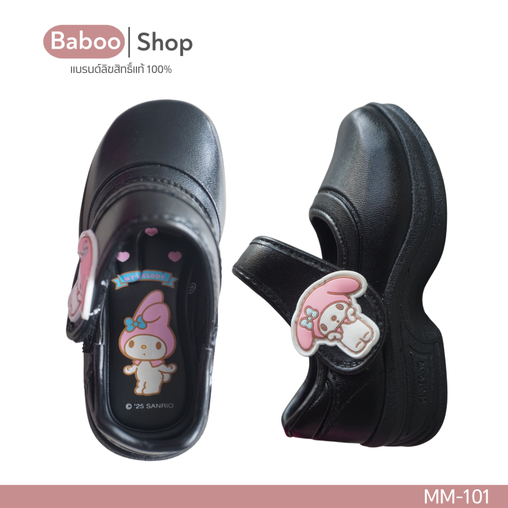 Size 25-30 🌼 รองเท้านักเรียนหญิง Sanrio My melody ของแท้ ถูกลิขสิทธิ์ มายเมโลดี้ แบบแปะ ตีนตุ๊กแก