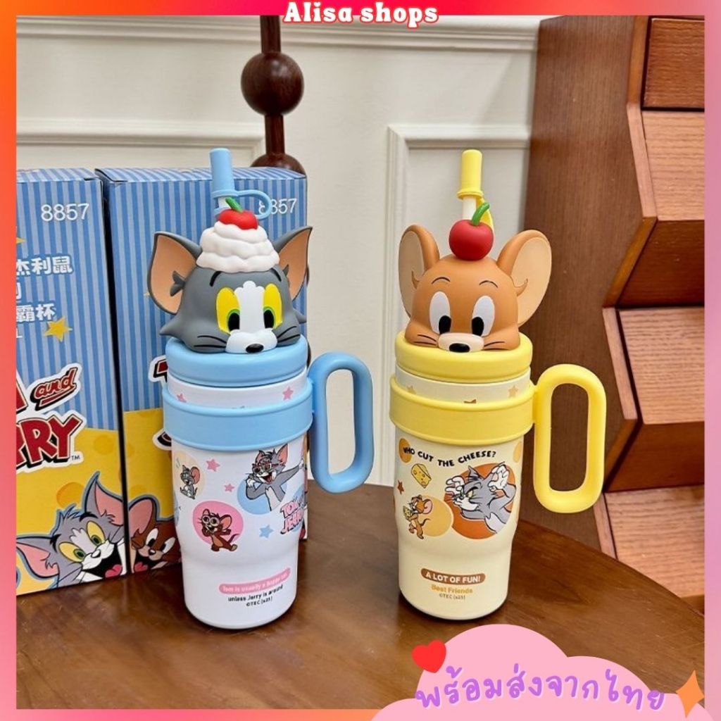 พร้อมส่ง🚚💨 แก้วเก็บความเย็น Tom&Jerry ขนาด 800 ml. มาพร้อมหลอด มีที่กรองชา งานลิขสิทธิ์แท้