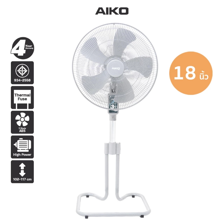 AIKO รุ่น AK-S452 สีเทา พัดลมสไลด์ 18" ใบพัด ABS พัดลม สไลด์
