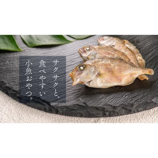 Small Red Sea Bream 50g. มิชิโนกุฟาร์มปลามาได หรือ ปลากะพงแดงญี่ปุ่น จากจังหวัดโคชิประเทศญี่ปุ่น