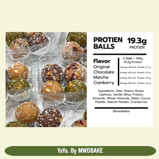 ขนมคลีน โปรตีนบอล Energy Bites รวม 4 รสชาติ (ไม่มีน้ำตาล อิ่มท้อง โปรตีนสูง) **ได้รับสินค้าแล้วนำแช่ตู้เย็นทันทีก่อนรับป