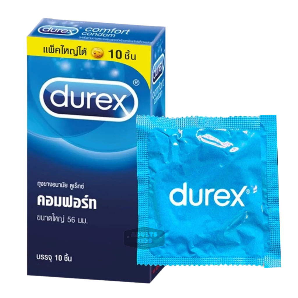 Durex Comfort 56 ถุงยางอนามัย ดูเร็กซ์ คอมฟอร์ท ผิวเรียบ ขนาดใหญ่ 56 มม [1กล่อง 10 ชิ้น] รูปที่ 7