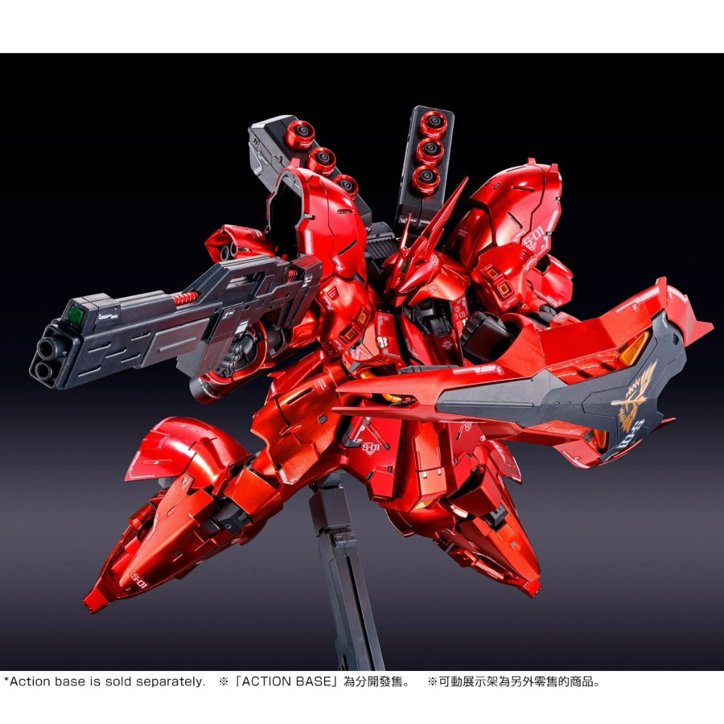 (พร้อมส่ง) P-BANDAI RG 1/144 SAZABI [SPECIAL COATING]