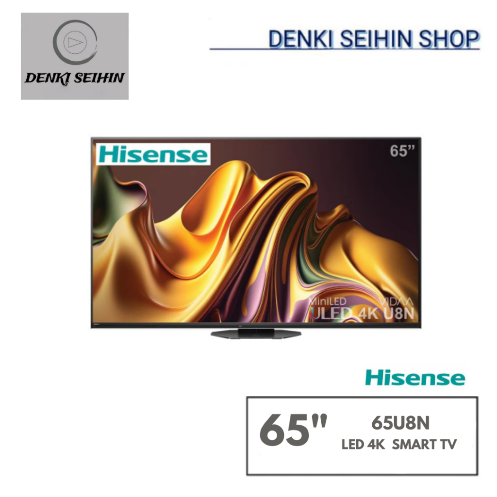 HISENSE ทีวีแอลอีดี 65 นิ้ว HISENSE (4K, LED, VIDAA) 65U8N