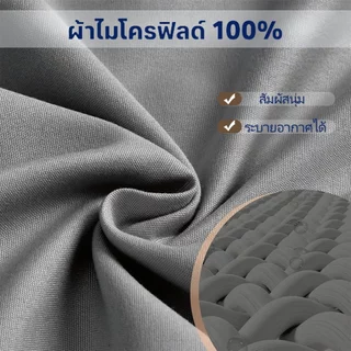 ผ้าปูที่นอน มี3ฟุต/3.5ฟุต4ฟุต//5ฟุต/6ฟุต ผ้าปูที่นอนสีพื้น ผ้าปูที่นอนกันไรฝุ่น เหมาะกับทุกฤดู