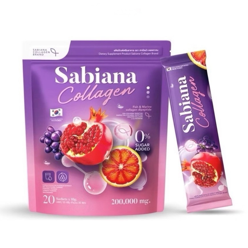 ซาเบียน่า คอลลาเจน Sabiana Collagen ( 1 ห่อ บรรจุ 20 ซอง )