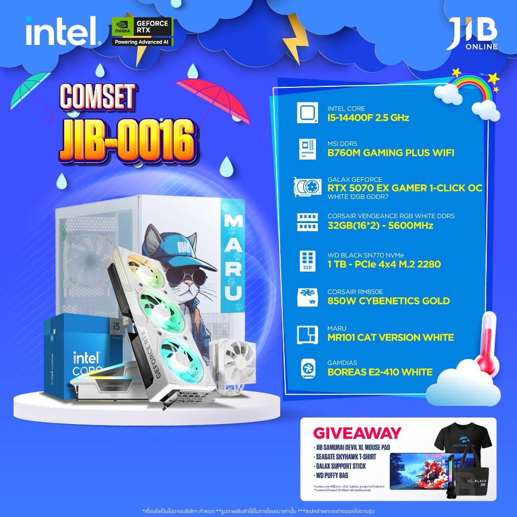 COMPUTER SET JIB-0016 คอมประกอบ INTEL I5 14400F / RTX5070 EX / B760M / 32GB DDR5