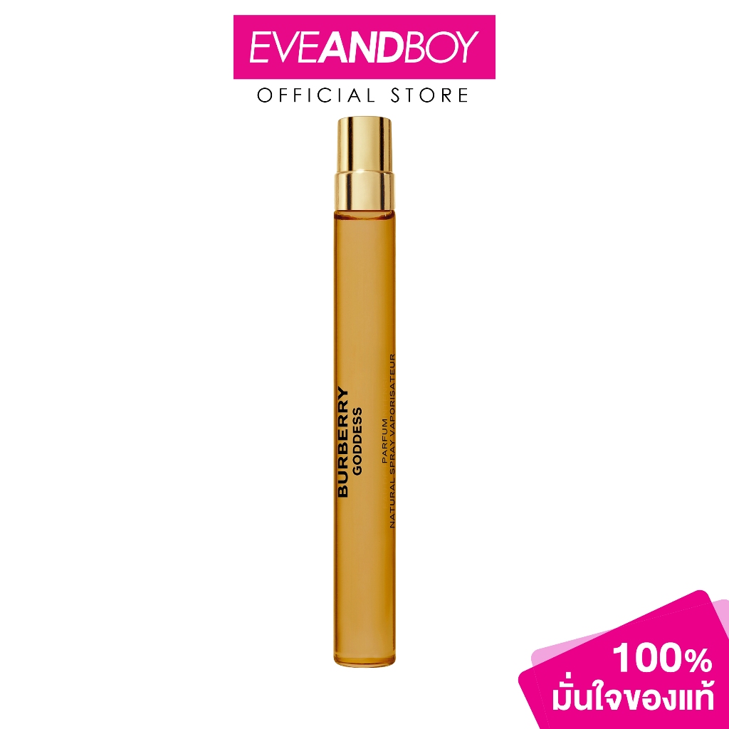 BURBERRY - Goddess Parfum 10 ml. เบอเบอรี่ น้ำหอมผู้หญิง