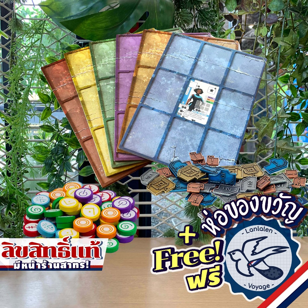 [Pre-Order] Vantage Metal Coins / Skill Token Upgrade Pack / Player Mat Pack [Boardgame]