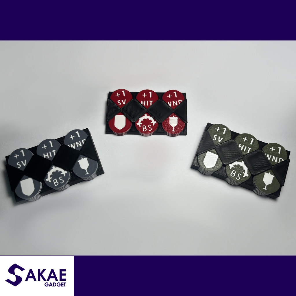 ชุด Token สำหรับเล่น Wargame (3D Printing)