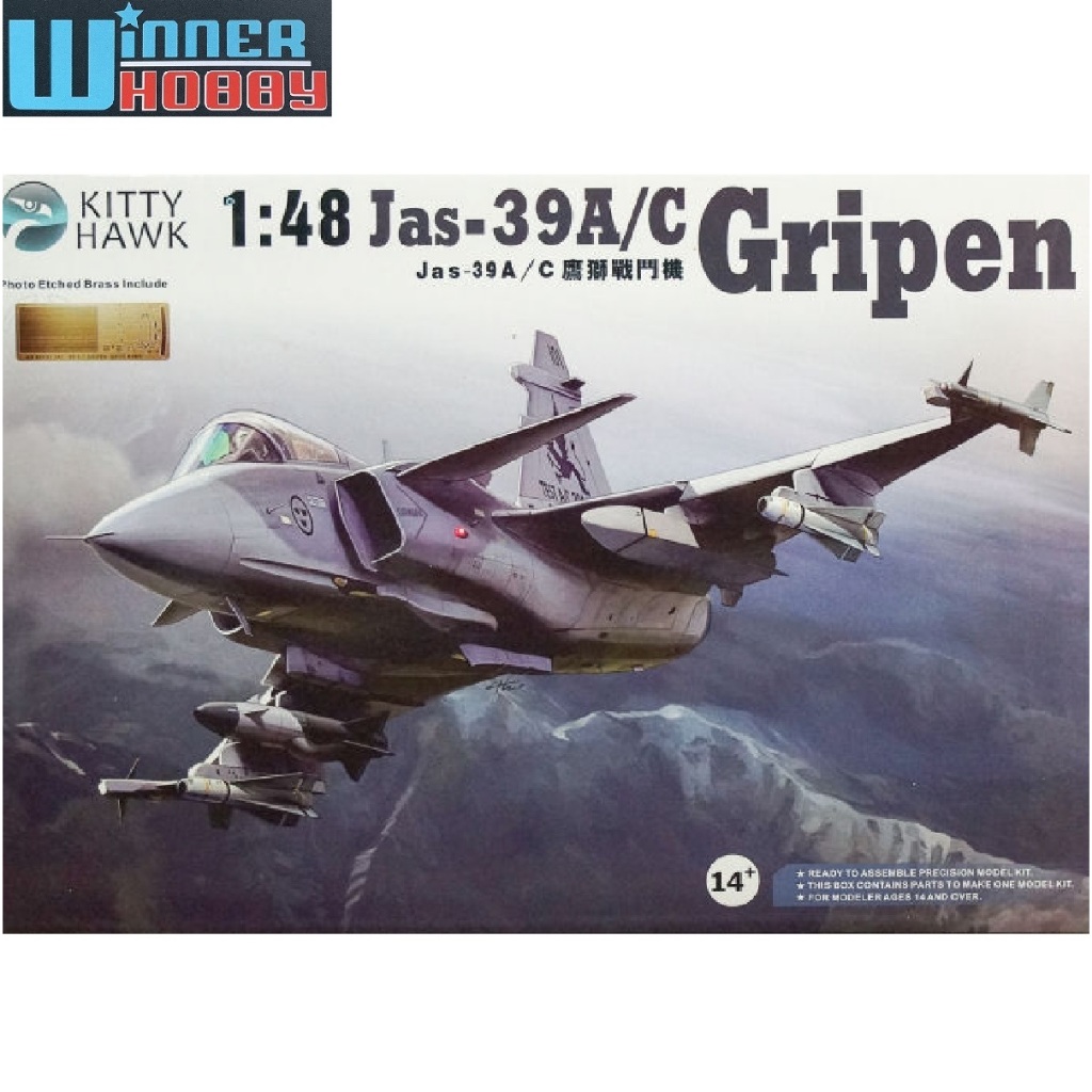 Kitty Hawk KH80117 Saab JAS 39 A/C Gripen 1/48