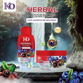 Live แชมพู ทรีตเม้นท์ Herbal Essence KO Rich