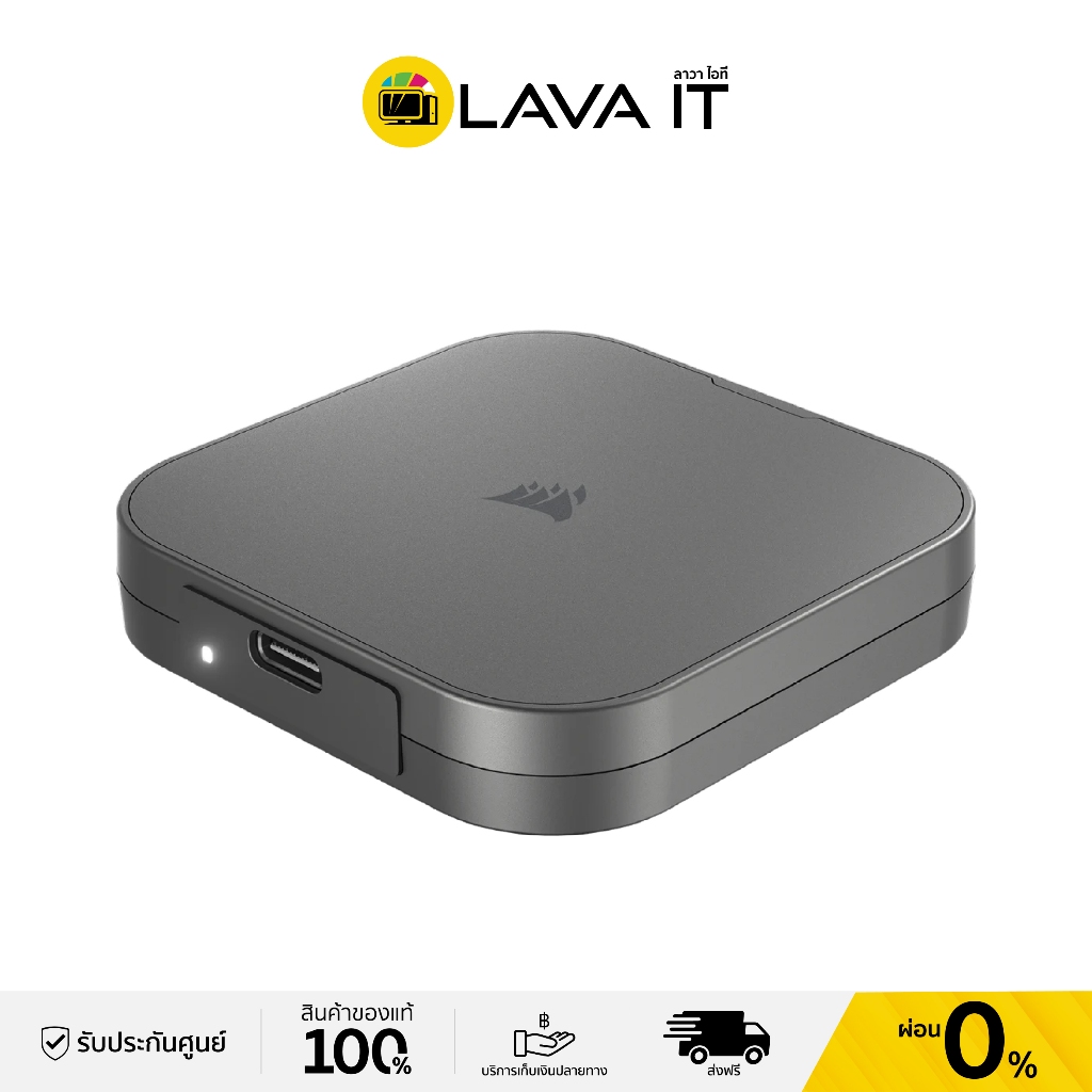 Corsair EX400U 1TB USB4 External SSD ฮาร์ดดิสก์แบบพกพา (รับประกันสินค้า 3 ปี)
