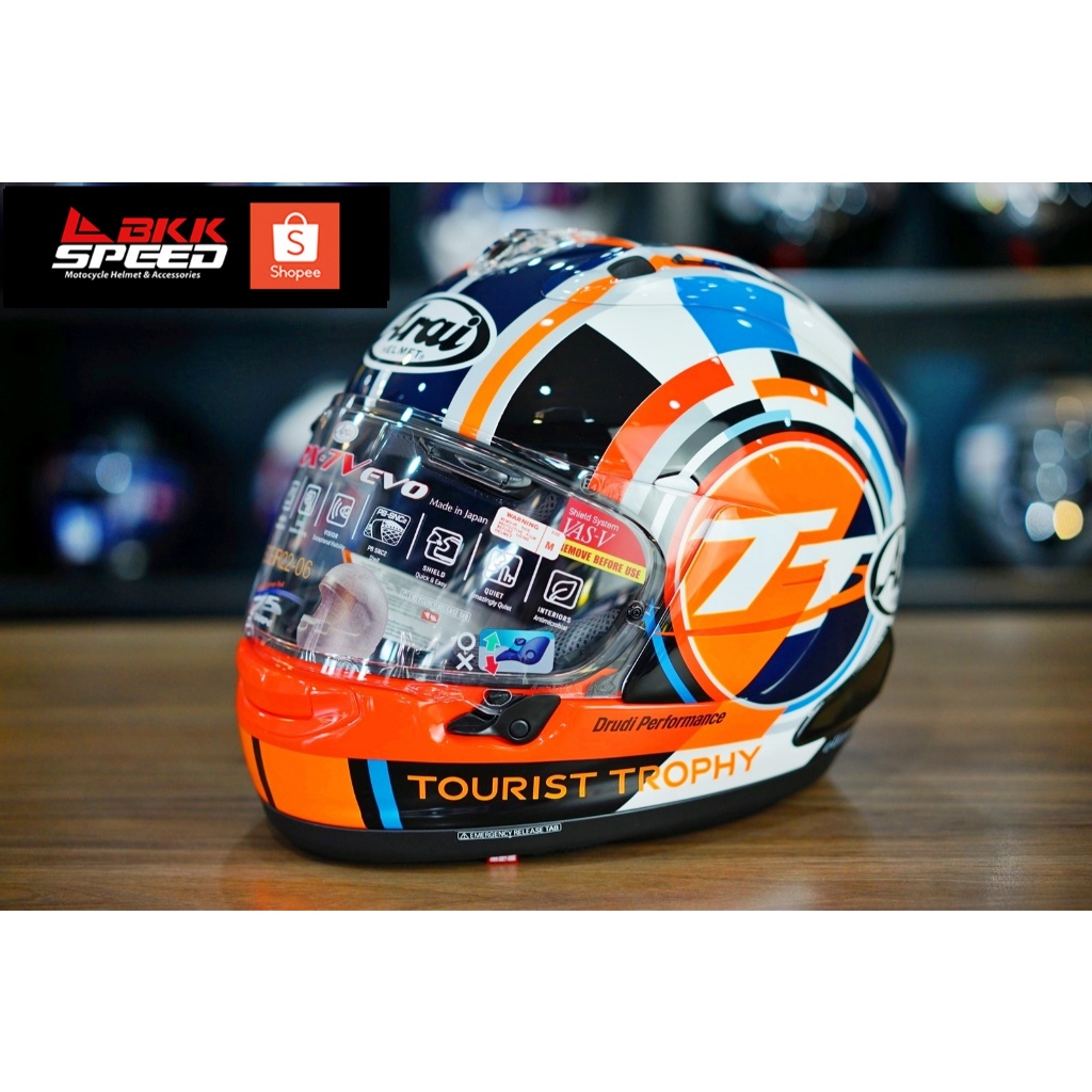Arai RX7V EVO IOM TT 2025 Limited Edition รุ่นใหม่ล่าสุด หมวกศูนย์ Arai Thailand