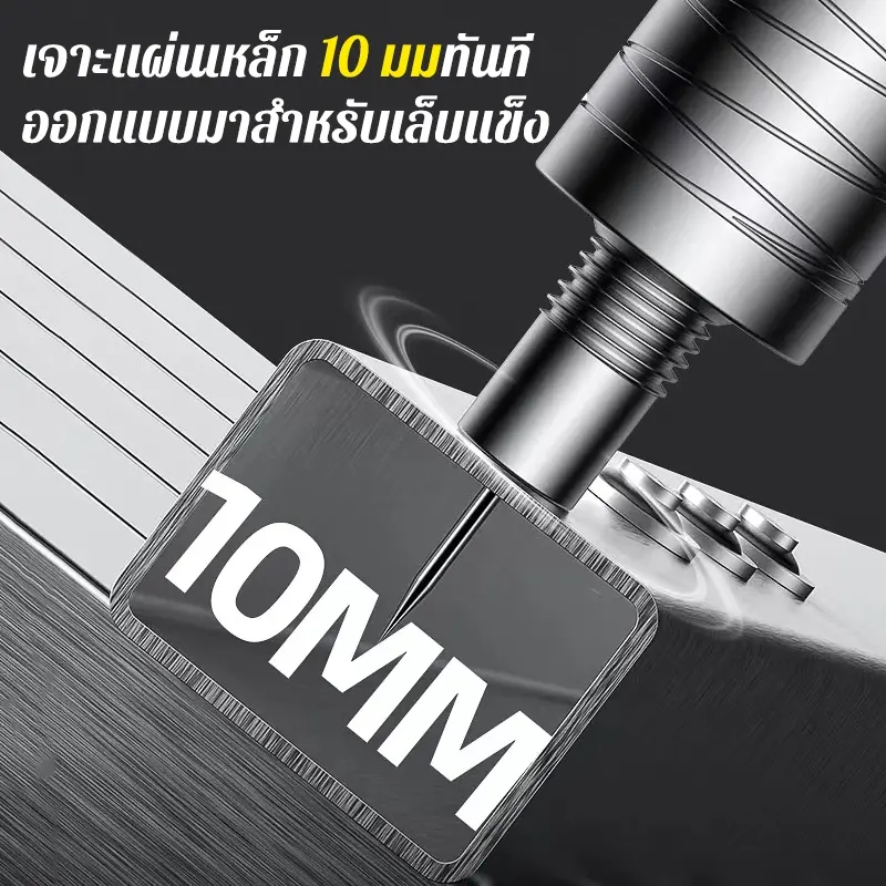 KONO ปืนยิงตะปู ปืนยิงตะปูแรงดันสูง เครื่องยิงตะปูแรงดันสูง ยิงยึดได้ทั้งไม้ เหล็ก ผนังปูนไม่ต้องเจาะสว่ ราคา ถูกที่สุด ดีลบีเคเค แกลเลอรีภาพที่ 4