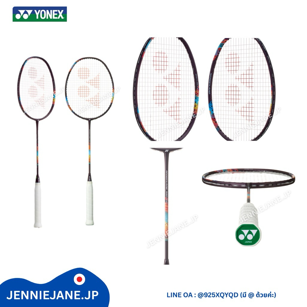 (พร้อมส่ง5U,อื่นๆ พรี) ไม้แบดมินตัน Yonex Nanoflare 700-P Gen3 🇯🇵