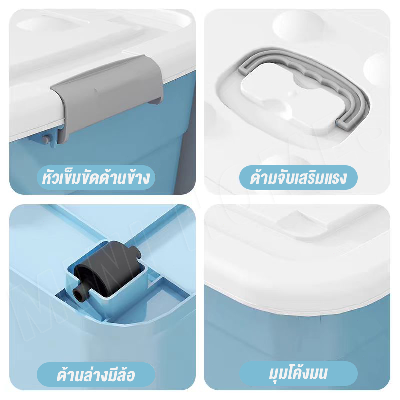 minihomes กล่องเก็บของพลาสติก กล่องเก็บของ BOX กล่องพลาสติก แบรนด์ใหม่ มีล้อ  PP ฝาสไลด์ กันฝุ่น ราคา ถูกที่สุด ดีลบีเคเค แกลเลอรีภาพที่ 9