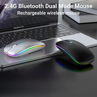 เมาส์ไร้สาย 2.4G + Bluetooth 5.1 - ชาร์จไฟได้ ใช้งาน 60 วัน ปุ่มเงียบ 1600DPI พกพาสะดวก สำหรับ PC/แล็ปท็อป/แท็บเล็ต