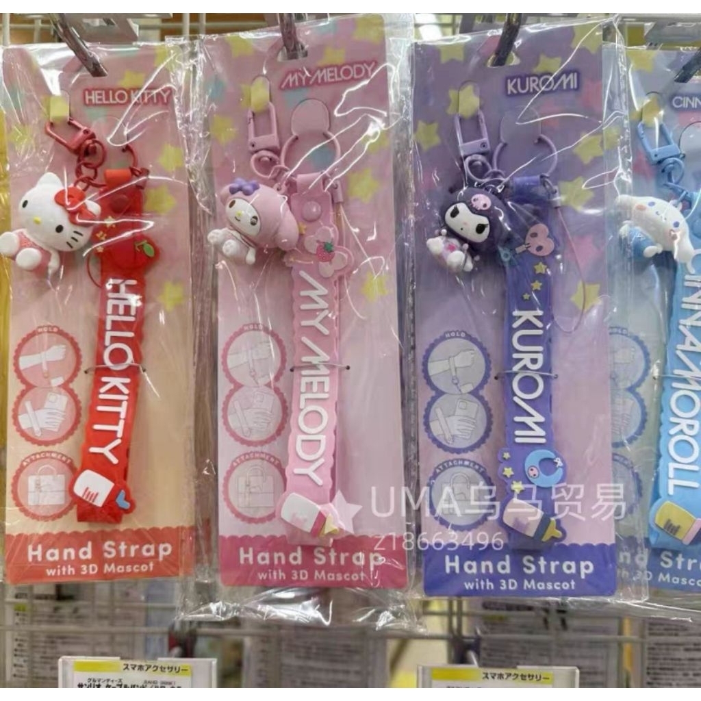 สาย​ห้อยโทรศัพท์​ Sanrio​ ลิขสิทธิ์​แท้​ Hello​ Kitty, My​ Melody, Cinnamoroll, Kuromi​