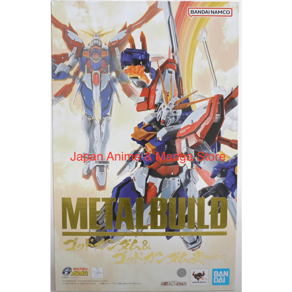Bandai METAL BUILD God Gundam & God Gundam II (Second) Action Figure Japan Shining Gundam Hyper Mode