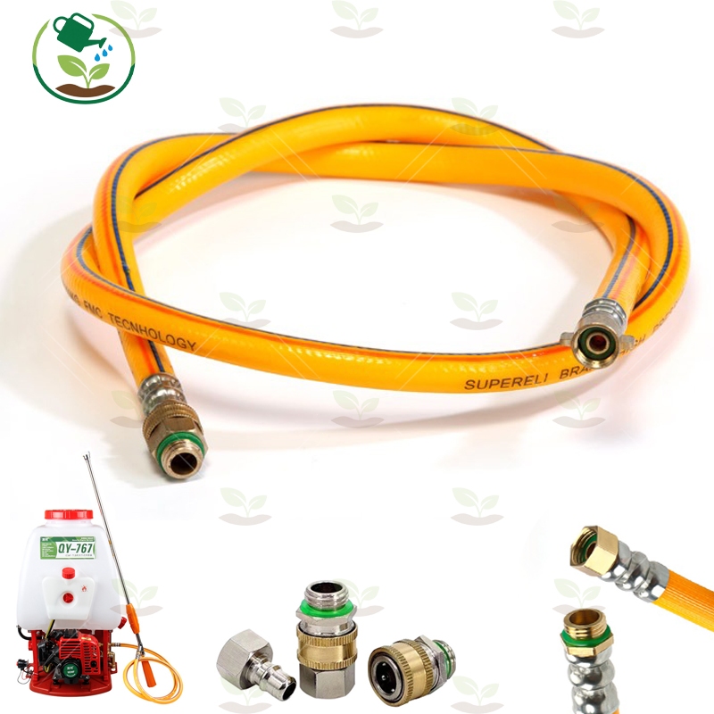 *หนา5ชั้น* สายพ่นยา 767 อย่างดี สายพ่นยา พร้อมข้อต่อทองเหลือง สายพ่นยา PVC เครื่องฉีดยา สายยาง ยาว 1.2เมตร
