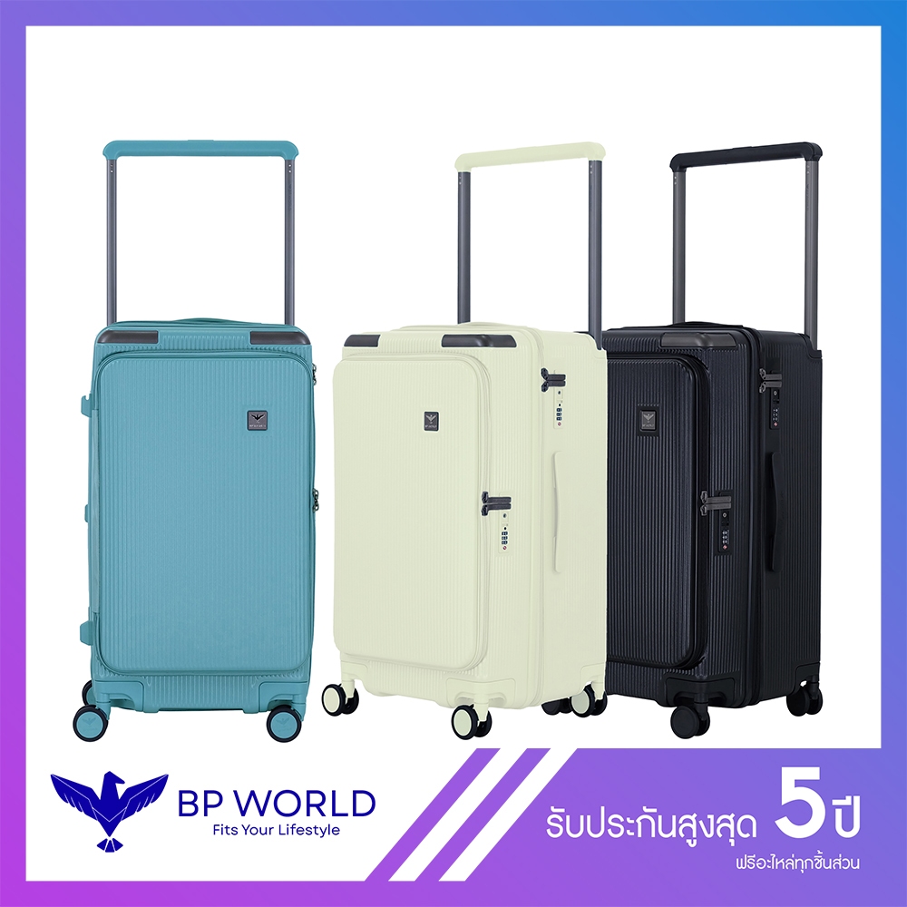 BP WORLD กระเป๋าเดินทาง รุ่น Apex 541 ขนาด 24 นิ้ว