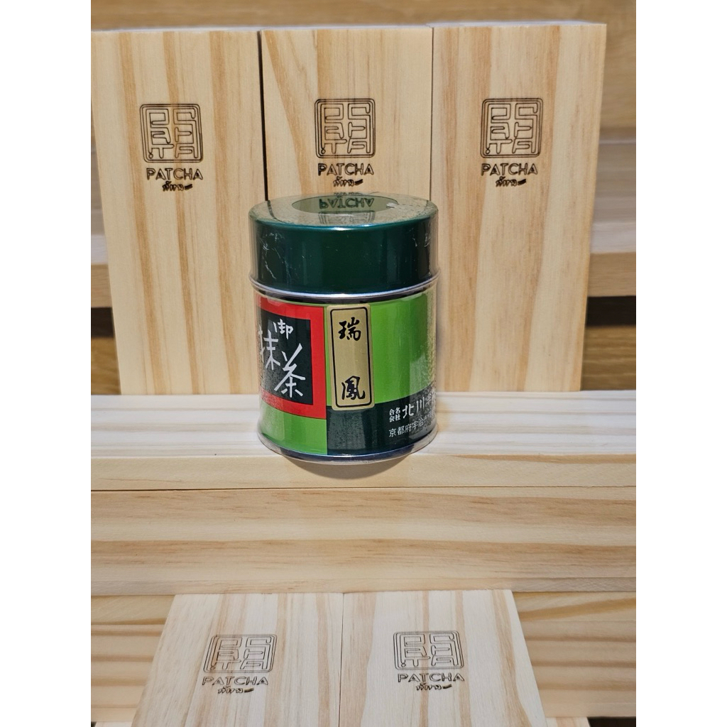 มัทฉะเกรดพิธีการ พร้อมส่งหิ้วเองจากญีุ่ีน Kitagawa Habee Zuihou 40g.