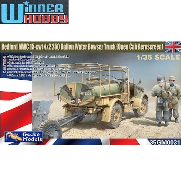 Gecko Models 35GM0031 Bedford MWC 15-cwt Gallon Water Bowser 1/35