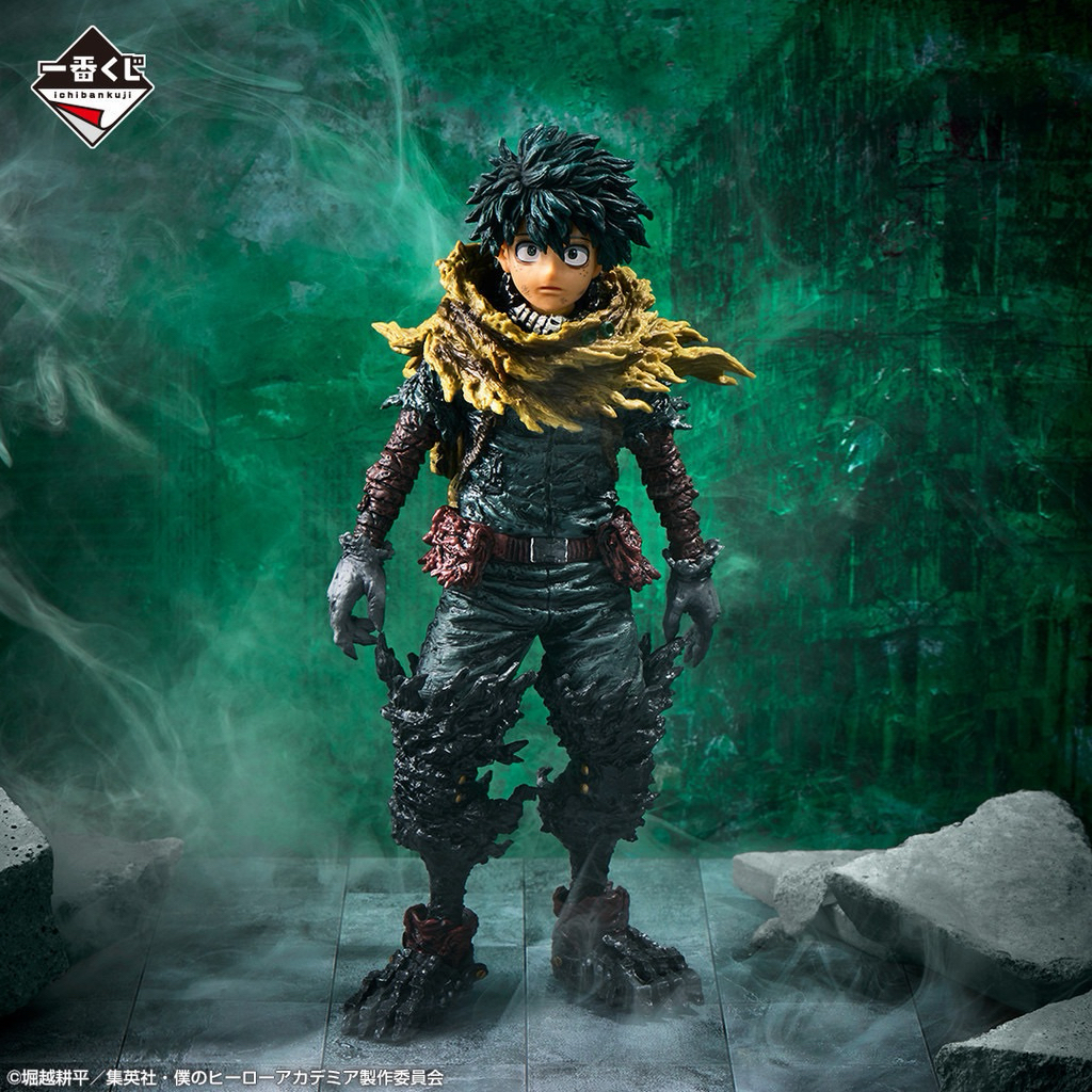 Bandai Ichiban Kuji My Hero Academia -VS- A Prize Izuku Midoriya Figure