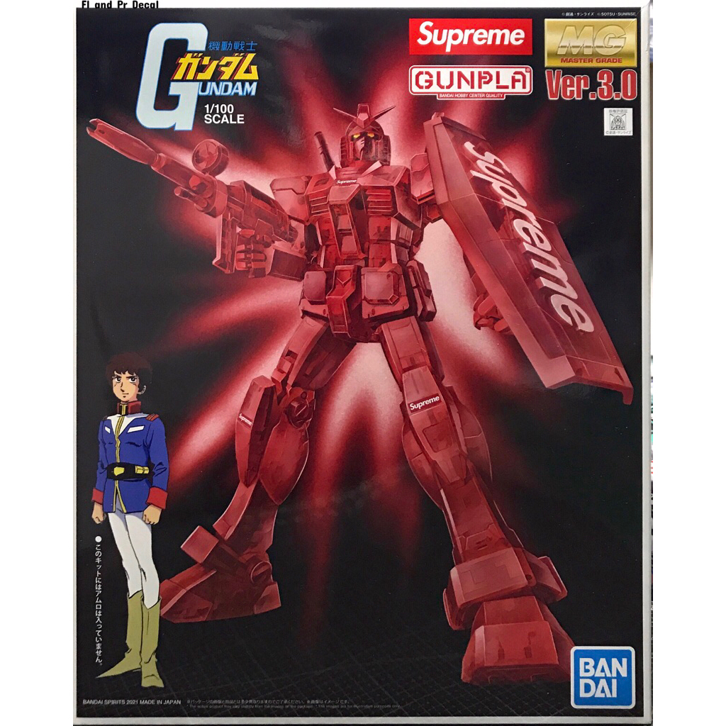 Mg 1/100 RX-78-2 Gundam Ver 3.0 Supreme